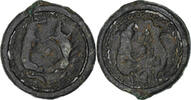 Bronze aux animaux affrontés Suessiones, Potin, SS -