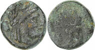 Æ Ionia, Smyrna, Bronze, S+ -