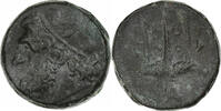 Æ Sicily, Hieron II, Syracuse, Bronze, SS, SNG-ANS:987-93 -