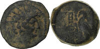 Æ Seleukid Kingdom, Antiochos VIII Epiphanes, Antioch, Bronze -