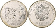 Russland 25 Roubles 2014 Winter Olympics, Sochi, Saint Petersburg -