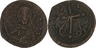 Follis Nicephorus III, Constantinople, Bronze, S -