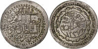 Algeria Budju Mahmud II, Silber, VZ -