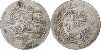 Algeria Budju Mahmud II, Silber, SS -