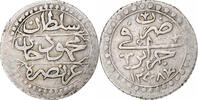 Algeria 1/4 Budju Mahmud II, Silber, SS -