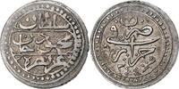 Algeria 1/8 Budju Mahmud II, Silber, SS+ -