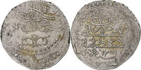 Algeria Budju, Tugrali-rial Mahmud II, Silber, SS+, KM:83 -
