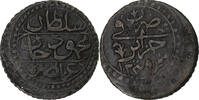 Algeria 5 Asper Mahmud II, Kupfer, SS -