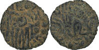 Ceylon Æ Unit Chola Empire, Raja Raja Chola, Bronze, SS -