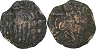 Ceylon Æ Unit Chola Empire, Raja Raja Chola, Bronze, SS -
