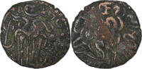 Ceylon Æ Unit Chola Empire, Raja Raja Chola, Bronze, SS -
