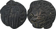 Ceylon Æ Unit Chola Empire, Raja Raja Chola, Bronze, SS -