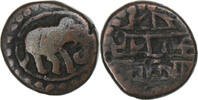India Kasu Vijayanagar Kingdom, Deva Raya II, Bronze, S+ -