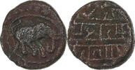 India Kasu Vijayanagar Kingdom, Deva Raya II, Bronze, SS -