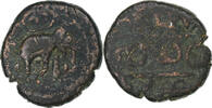 India Kasu Vijayanagar Kingdom, Feudal Issue, Bronze, S+ -