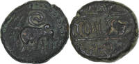 India Kasu Vijayanagar Kingdom, Feudal Issue, Bronze, S+ -