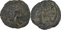 Antoninianus Tetricus I, Gaul, Barbaric imitation, Bronze, S -