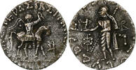 Drachm Indo-Scythian Kingdom, Azes I, Taxila, Silber, SS+ -