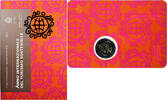 2 Euro 2017 Rome San Marino International Year of Sustainable Tourism, Coin card.FDC STGL