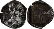 Obol Troas, Tenedos, Silber, SS -