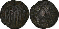 Ceylon Æ Unit Chola Empire, Raja Raja Chola, Bronze, SS -