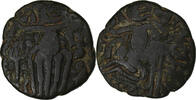 Ceylon Æ Unit Chola Empire, Raja Raja Chola, Bronze, SS -