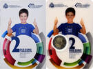 San Marino 2 Euro 10e anniversaire de l'euro, Coin card.FDC, Rome -