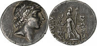 Drachm Cappadocia, Ariarathes IX, Eusebeia, Silber, SS+, HGC:7-844 -