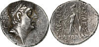 Drachm Cappadocia, Ariobarzanes I, Eusebeia, Silber, SS+, HGC:7-846 -