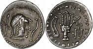 AR unit South Arabia, Saba', Silber, VZ, SNG-ANS:1554-6 -