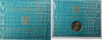 Vatikan 2 Euro 28th World Youth Day, Rome, Bi-Metallic, STGL -