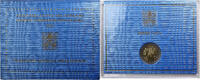 Vatikan 2 Euro 7th World Meeting of Families, Rome, Bi-Metallic, STGL -