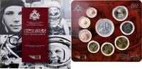 San Marino Set 1 ct. - 5 Euro First Men In Space, FDC, Rome, STGL -