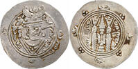 1/2 Dinar Tabaristan, Dabwayhid Ispahbads, Khurshid, Silber, SS+ -