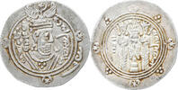 Hemidrachm Tabaristan, Dabwayhid Ispahbads, Khurshid, Silber, VZ -