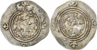 Drachm Khusrau II, Uncertain Mint, Silber, SS -