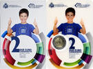 San Marino 2 Euro 10 ans de l'euro, Rome, FDC, STGL, Bi-Metallic -