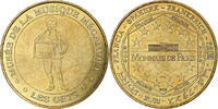 Frankreich Tourist token Musée de la musique mécanique, MDP, Nordic -
