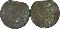 Spanien Ardite Principality of Catalonia, Philip IV, Barcelona -