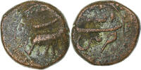 India 1/4 Paisa Kingdom of Mysore, Tipu Sultan, Patan, Kupfer, S+, KM:121.7 -
