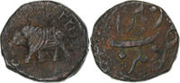 India Paisa Kingdom of Mysore, Tipu Sultan, Patan, Kupfer, S+ -