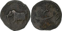 India Paisa Kingdom of Mysore, Tipu Sultan, Patan, Kupfer, S+ -