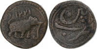 India Paisa Kingdom of Mysore, Tipu Sultan, Patan, Kupfer, S+ -