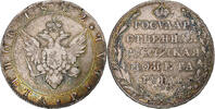 Russland Rouble Alexander I, Saint-Petersburg, Silber, S+, KM:125 -