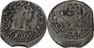 Spanien sizain Principality of Catalonia, Louis XIII, Gérone, Kupfer -