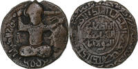 Dirham Artuqids, Husam al-Din Yuluq Arslan, Mardin, Bronze, S+ -