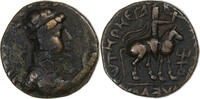Didrachm Kushan Empire, Vima Takto, Bronze, SS -