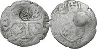 Frankreich Quinzain (Douzain contremarqué) Louis XIII, Billon, S, Gadoury:21 -