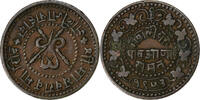 INDIA-BRITISH 1/4 Anna Princely state of Gwalior, Madho Rao, Kupfer -