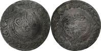 Ottoman Empire 5 Kurus Empire ottoman, Mahmud II, Constantinople, Billon, S+ -